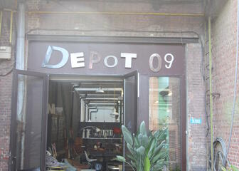 Depot 09 ingang