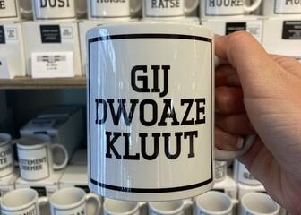 Mugs with inscription in the Gents dialect